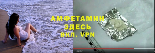 метадон Осташков