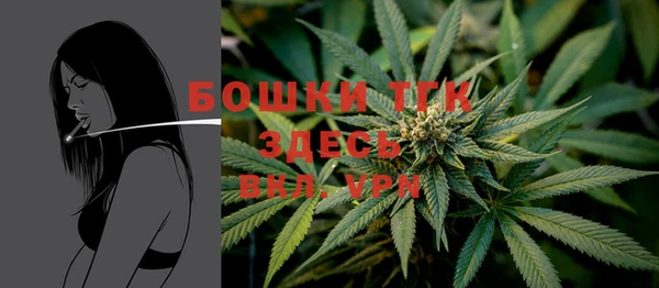 трава Абинск