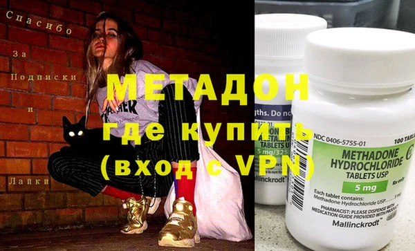 винт Абаза
