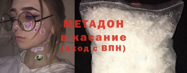 винт Абаза