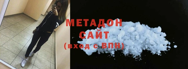 трава Абинск