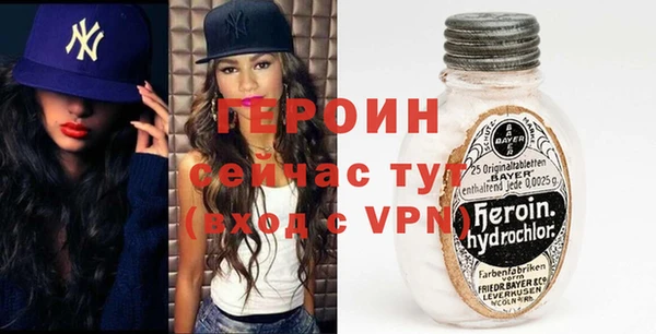 винт Абаза