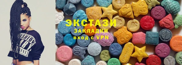 герыч Остров
