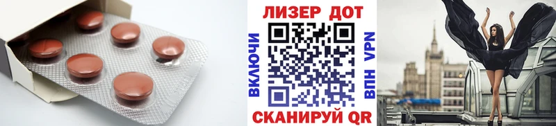 ЛСД экстази кислота  Нефтегорск 